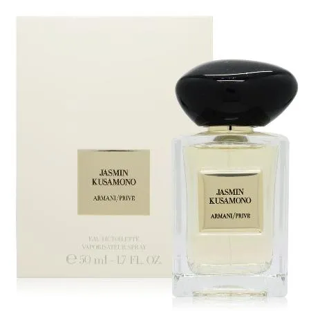 Giorgio Armani 亞曼尼 Prive' Jasmin Kusamono 東洋茉莉淡香水 EDT 50ml