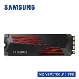 SAMSUNG 990 PRO PCIe 4.0 NVMe M.2 固態硬碟 1TB(含散熱片) MZ-V9P1T0CW