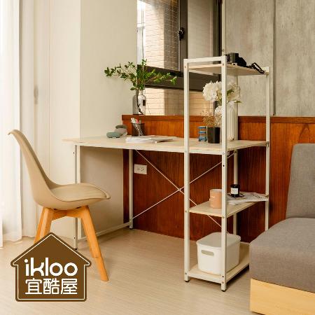 【ikloo】簡約時尚書架收納工作桌(電腦桌 層架 工作桌)