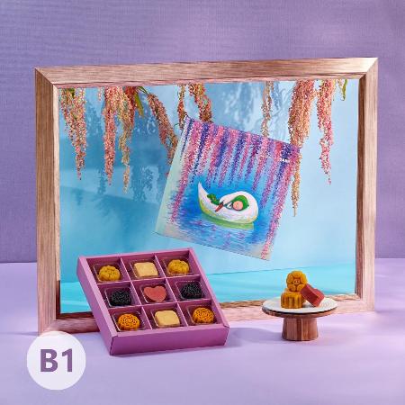 『喜憨兒×幾米』微光秘境9入月餅禮盒(B1)