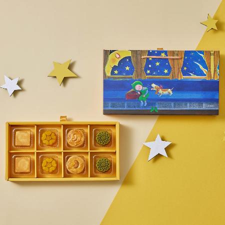 『喜憨兒×幾米』繁星映月8入月餅禮盒(C2)