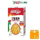 家樂氏原味玉米片180G【兩入組】【愛買】