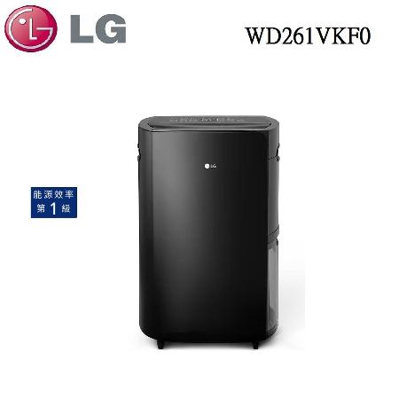 (快速出貨+結帳享回饋)LG PuriCare™ 25.6公升 WiFi雙變頻除濕機 WD261VKF0