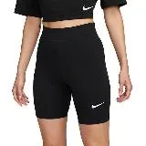 NIKE 女款 運動短褲 AS W NSW NK CLSC HR 8IN SHORT -DV7798010