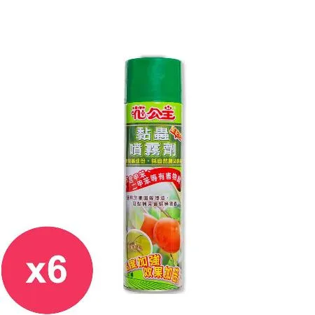 花公主黏蟲噴霧劑 600mlX6瓶