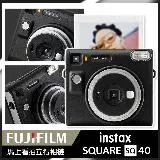 FUJIFILM 富士 instax SQUARE SQ40 相印機 智慧型手機印表機 (公司貨)贈底片透明保護套20入