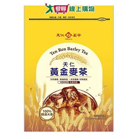 天仁黃金麥茶25G*12
