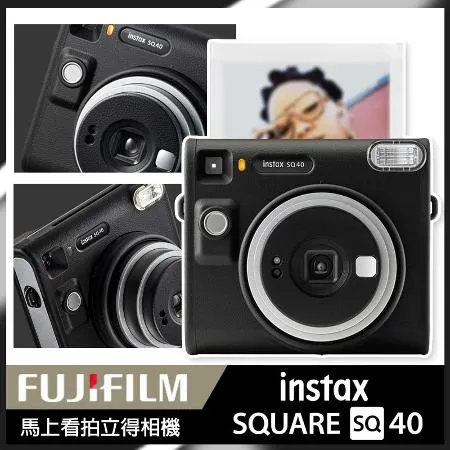 底片超值組合 FUJIFILM 富士 instax INSTAX SQUA 相印機 智慧型手機印表機 公司貨  