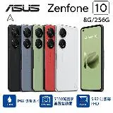 ASUS ZenFone 10 (8G/256G) 5.9吋智慧型手機