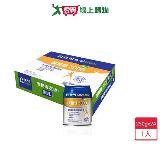 百仕可復易佳3000營養素原味250ml x 24罐【愛買】