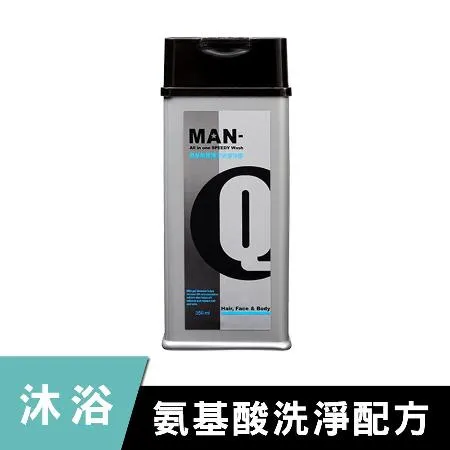 MAN-Q S3胺基酸修護全效潔淨露350ml