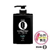 MAN-Q 非凡永恆2in1自信洗髮沐浴露600ml