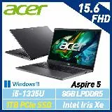 13代新機【硬碟升級】ACER 宏碁 Aspire 5 A515-58P-599T 灰 15吋 效能筆電