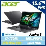 13代新機【硬碟升級】ACER 宏碁 Aspire 5 A515-58P-30EZ 灰 15吋 效能筆電