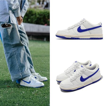 Dunk Low GS 大童鞋 女鞋 白 藍 克萊茵藍 海鹽牛奶 休閒鞋