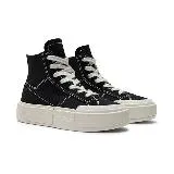 CONVERSE 女男款 休閒鞋 CTAS CRUISE HI BLACK/EGRET/BLACK -A04689C