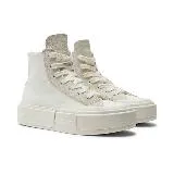 CONVERSE 女男款 休閒鞋 CTAS CRUISE HI EGRET/EGRET/EGRET -A04688C