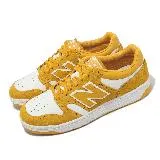 New Balance 休閒鞋 BB 480 Low 男鞋 女鞋 黃 白 皮革 麂皮 NB 紐巴倫 BB480LWA-D