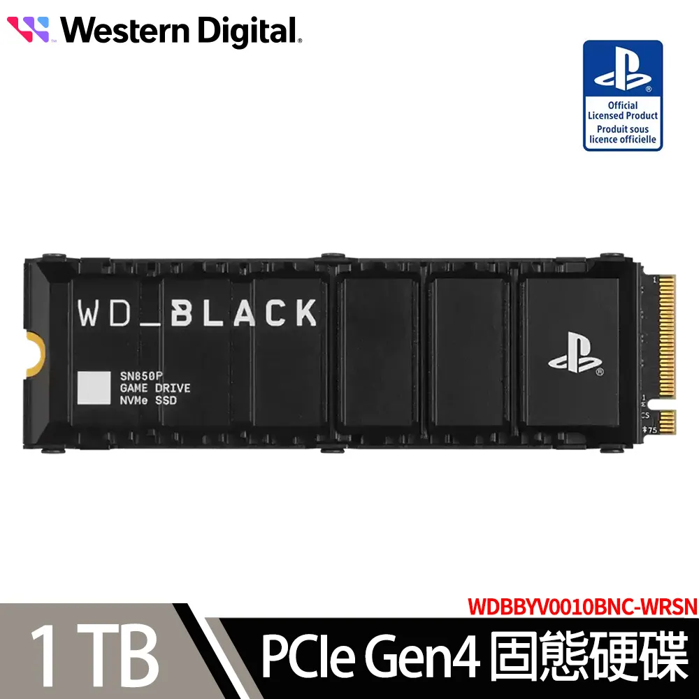 【速達】WD BLACK黑標 SN850P 1TB PCIe Gen4 NVMe SSD(PS5遊戲主機專用)