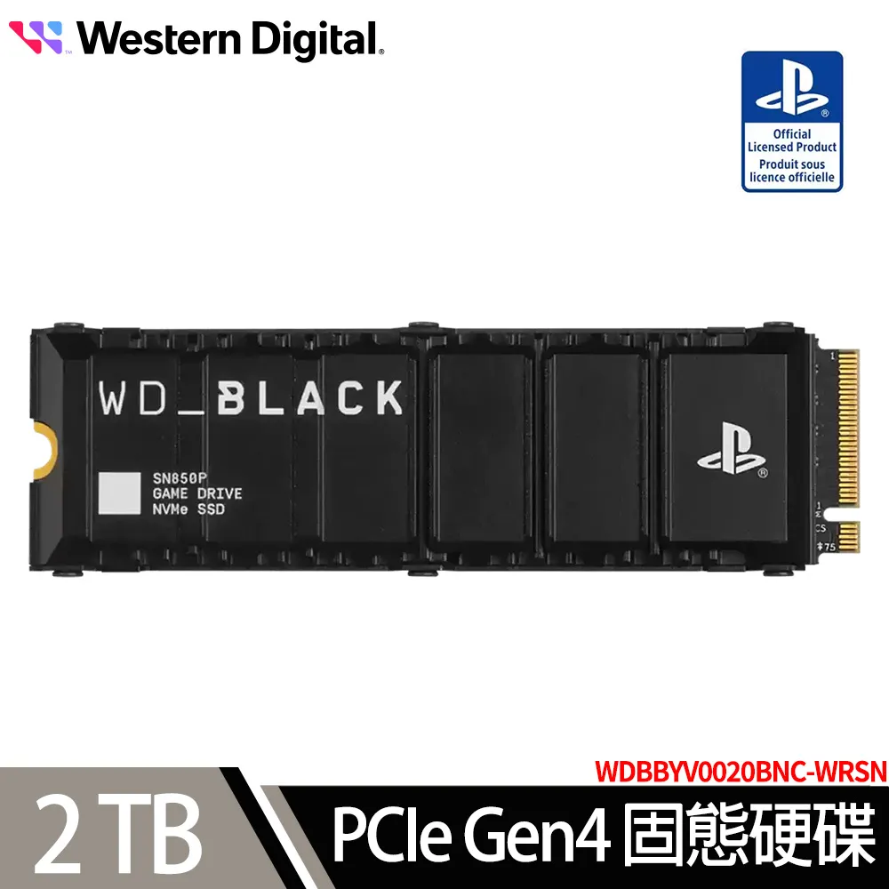 【速達】WD BLACK黑標 SN850P 2TB PCIe Gen4 NVMe SSD(PS5遊戲主機專用)