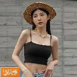 【EASY SHOP】Banana Pie-BRA TOP平口短版爆乳涼感背心-蘇拉熱黑