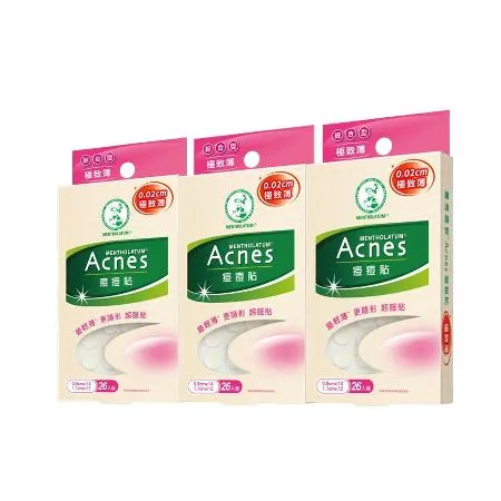 【快速到貨】3入組-曼秀雷敦 Acnes 痘痘貼 極致薄綜合型 26入