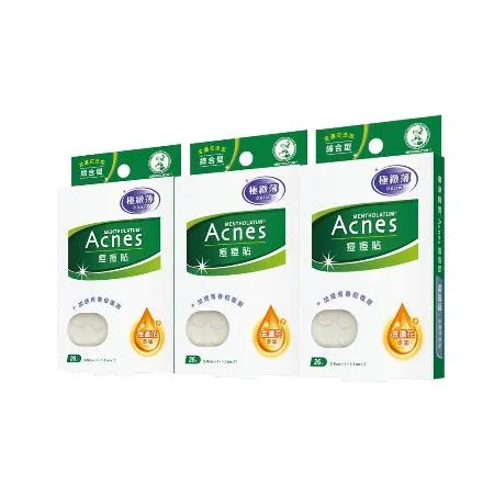 【快速到貨】3入組-曼秀雷敦 Acnes 痘痘貼 極致薄綜合型 金盞花 26入