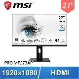 MSI 微星 PRO MP273AP 27型 IPS 可旋轉護眼螢幕