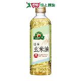 得意的一天日本玄米油600ML