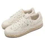 Reebok 休閒鞋 Club C Revenge Vintage 女鞋 男鞋 米白 白 復古 100033096