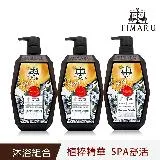 【Timaru 堤瑪露】SPA舒活系列-澳洲茶樹淨化沐浴3入組1000ml*3