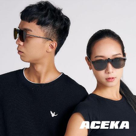 ACEKA
復古貓眼翡翠綠磁吸式夾片