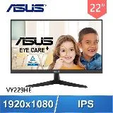 ASUS 華碩 VY229HE 22型 IPS 抗菌護眼螢幕