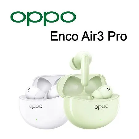 OPPO Enco Air3 Pro 真無線降噪耳機