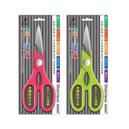 (超值2入組)美樂美事 milomix 5522廚房食用剪