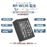 FUJIFILM NP-W126 W126 NP-W126S X-Pro3 W126 *單買電池一顆（不要充電器)*