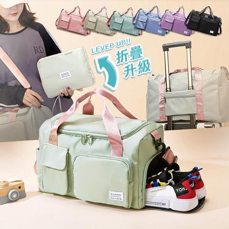 【Reddot 紅點生活】大容量拉桿旅行折疊收納包