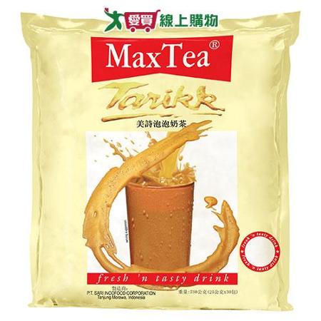 Maxtea美詩泡泡奶茶25g*30