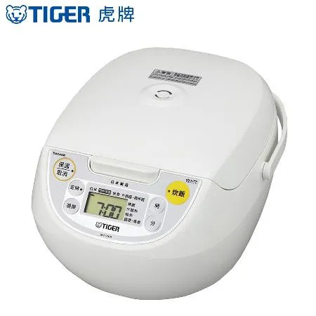 TIGER虎牌  6人份微電腦電子鍋JBV-S10R