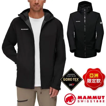 【 MAMMUT 長毛象】男 Convey Tour HS 防水防風透氣外套/1010-28451-0001 黑