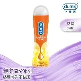 【Durex杜蕾斯】熱感潤滑劑-50ml