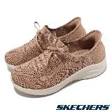 Skechers 休閒鞋 Ultra Flex 3.0 Slip-Ins 女鞋 卡其 瞬穿科技 輕量 套入式 149710TAN