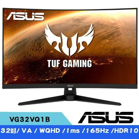 ASUS華碩 TUF Gaming 32吋 VG32VQ1B  2K曲面電競螢幕
