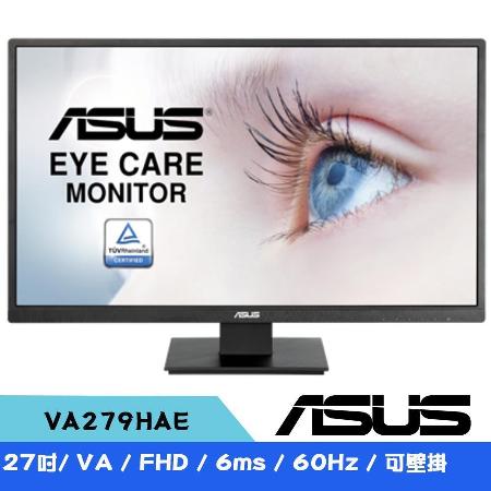 ASUS VA279HAE 護眼螢幕(27型/FHD/HDMI/VA)
