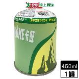 K-ONE卡旺 登山瓦斯罐K1-450(450ml)符合CNS國家安全標準 高山可用