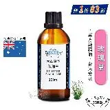 【Amywo艾美窩】純玫瑰草精油 100ml