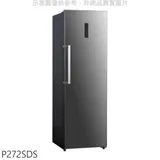 TCL【P272SDS】272公升直立式無霜冷凍櫃(含標準安裝)(7-11商品卡500元)