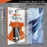 VXTRA 全膠貼合 OPPO Reno10 / Reno10 Pro 共用 3D滿版疏水疏油9H鋼化頂級玻璃膜(黑)