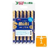 華元MINI分享包起司圈香濃起司90G【兩入組】【愛買】