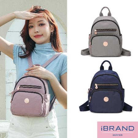 iBrand 輕盈防潑水
精巧撞色後背包